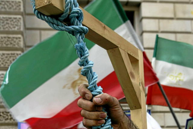 Iran: Sous le voile de la terreur